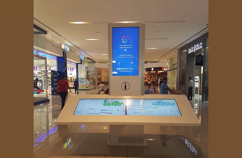Digital Kiosk in Doha Festival City Mall